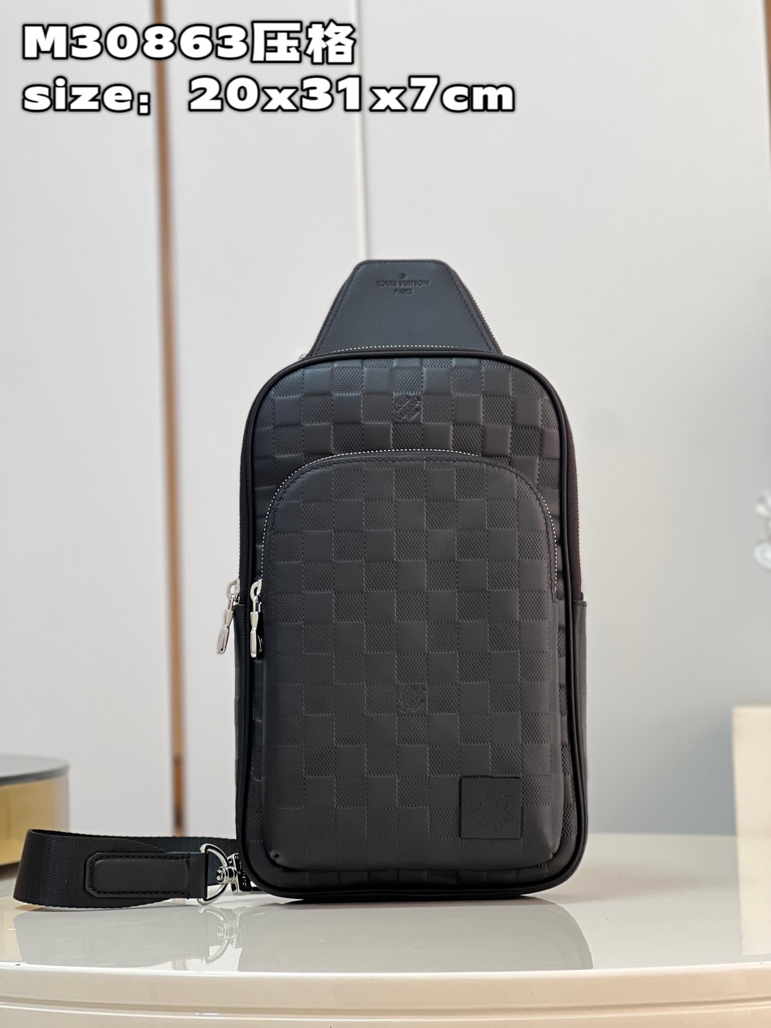 l0*is V*t0n avenue slingbag nm